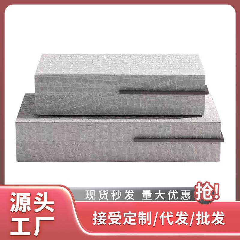 简约现代轻奢灰色皮革首饰盒样板间卧室梳妆台珠宝收纳装饰盒摆件