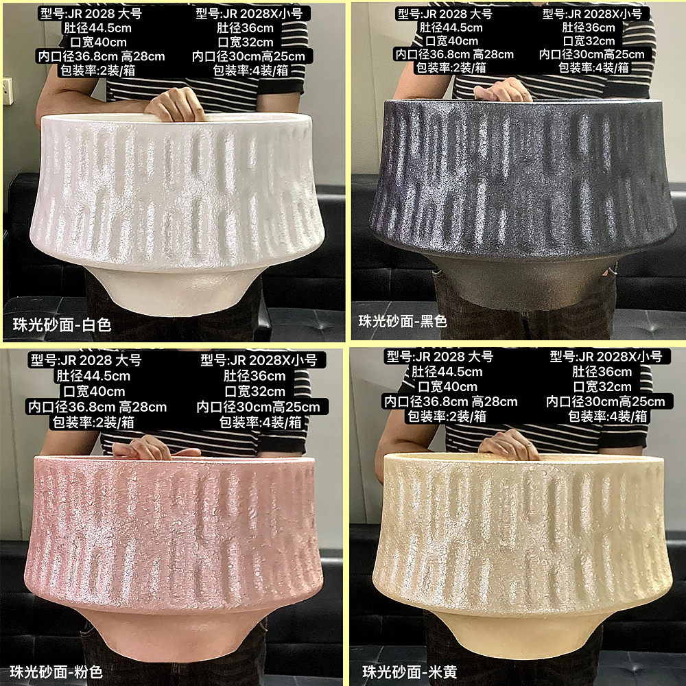 大号两件套45CM肚径镁泥纯手工花盆外贸花器花瓶蝴蝶兰盆植物容器