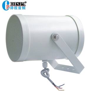 超市学校商场室内外定压双向扩声喇叭扬声器吊装壁挂吊桶音箱10W