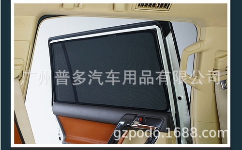 适用普拉多霸道10-19款Models遮阳网防晒隔热纱窗车窗内饰改装