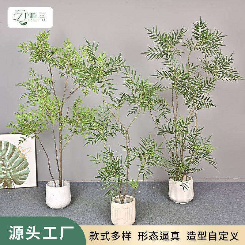 仿真绿植十大功劳南天竹植物盆景假树造景客厅家居装饰落地花艺