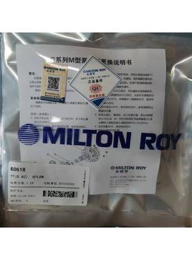 米顿罗GM0090-GM0240/GB0080-GB0450系列隔膜60618