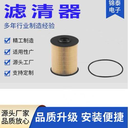 适用于道奇RAM250035005.9L升康明斯涡轮柴油F552125015581AA