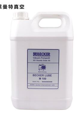 无锡供应原装贝克真空泵油M100(5L)现货销售