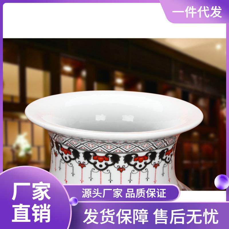 景德镇陶瓷器粉彩溪山瑞雪景冬瓜落地大花瓶现代中式家居摆件设,纺织面料/辅料/配套,纺织机械配件,淘宝优惠券,粉丝福利购,淘宝优惠卷