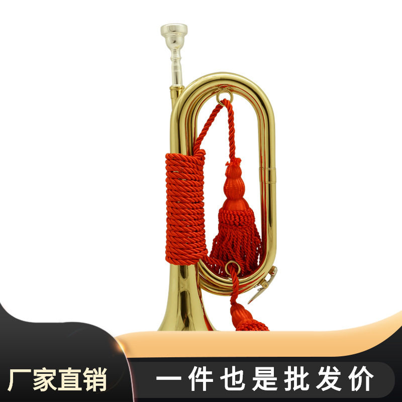 批发津宝乐器降B调小号护手绳乐队专业号