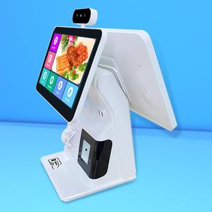 收银机一体机windows/安卓系统内置58MM打印机扫码窗身份证人脸