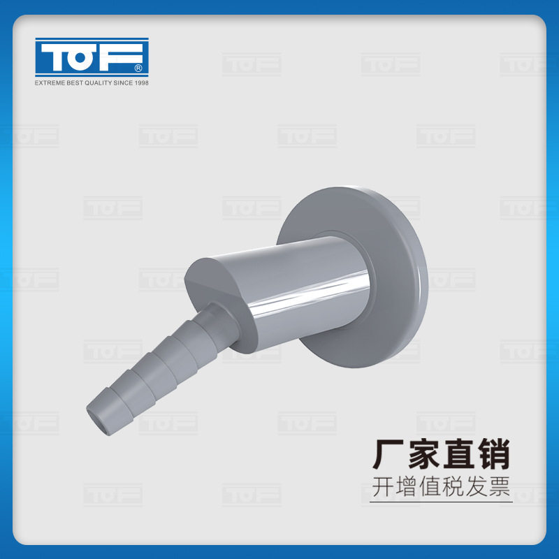 TOF科恩实验室化验室壁式出水嘴KA10-2
