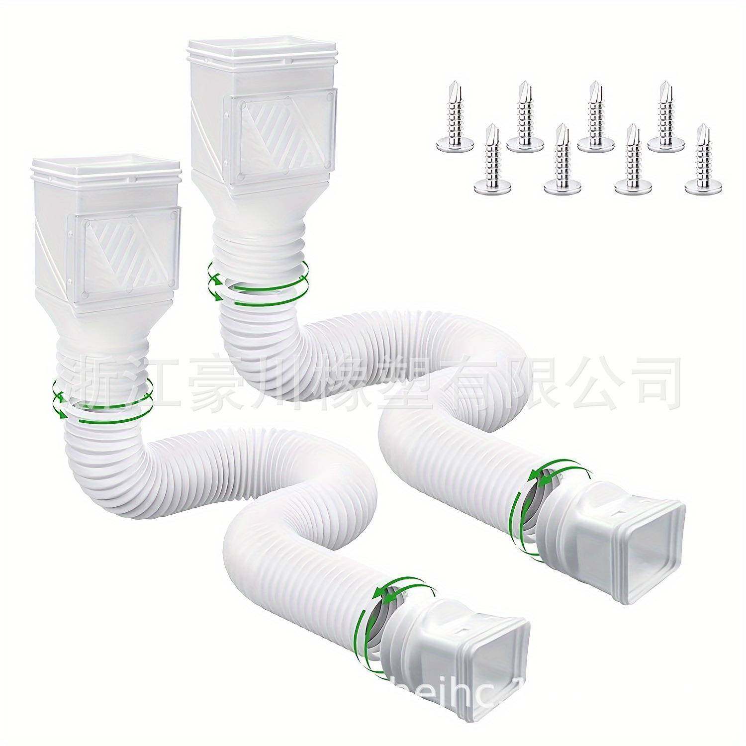 房屋雨水延长器落水管延长器伸缩式雨水沟pe排水管下水管,机械设备,其他机械设备,淘宝优惠券,粉丝福利购,淘宝优惠卷