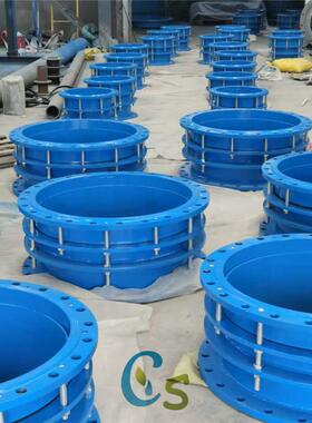 DN1200双法兰限位伸缩接头双法兰管路补偿接头松套伸缩接头