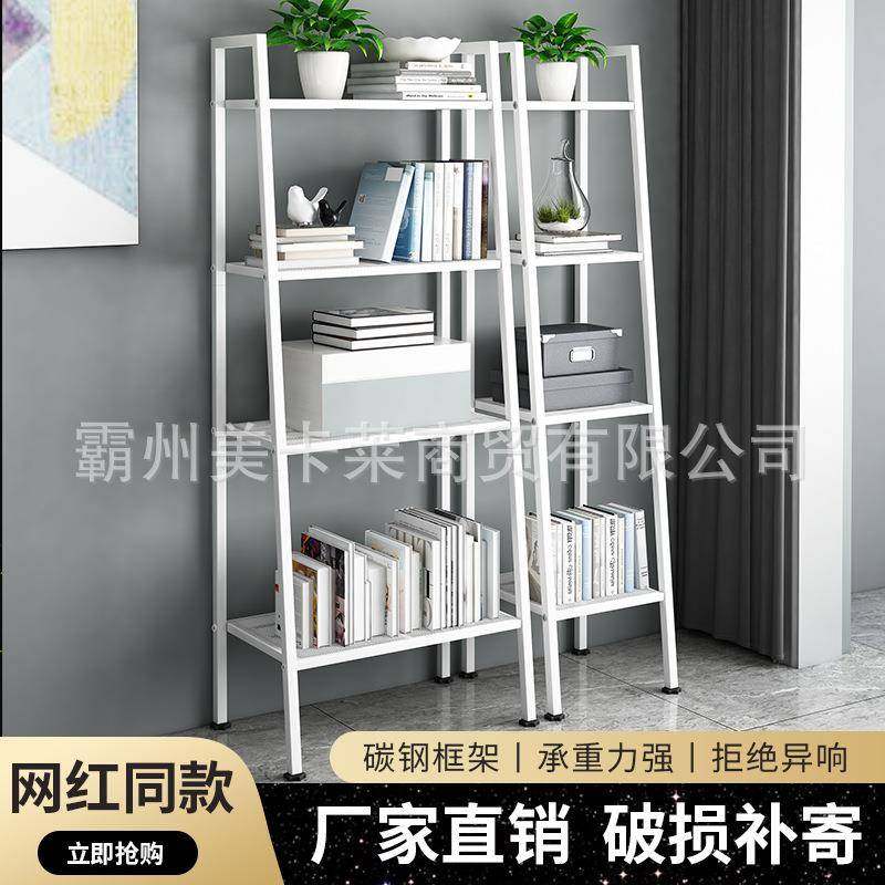 置物架置地式厨房落地收纳架铁艺书架阳台客厅花架多层储物整理架,机械设备,其他机械设备,淘宝优惠券,粉丝福利购,淘宝优惠卷