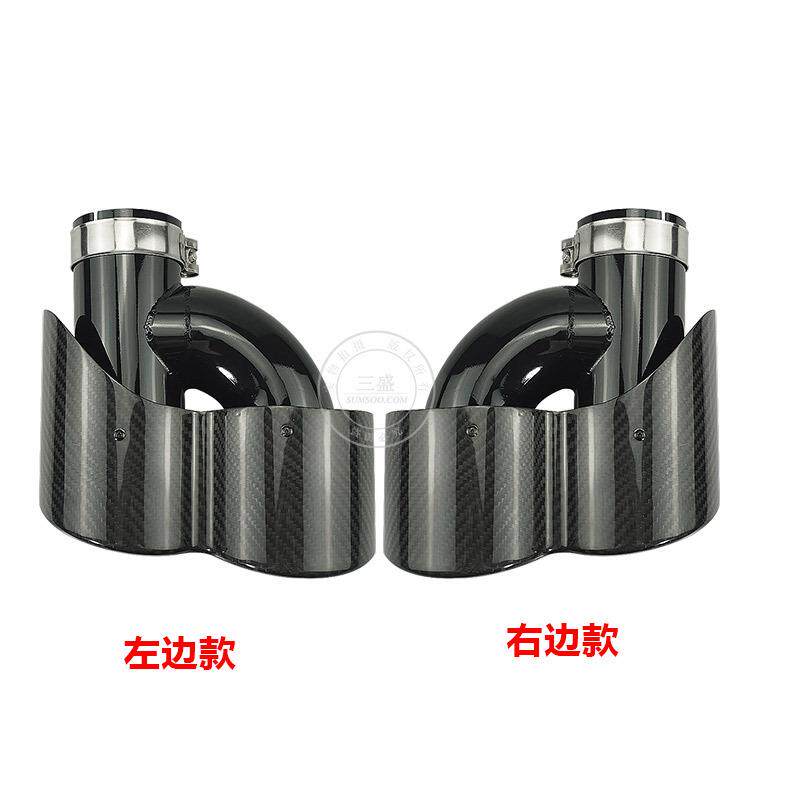 新款h型连体出气口89mm101mm通用改装型汽车排气双出碳纤维尾喉