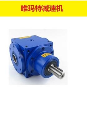 MB40-Y4KW-2C调速器调速凸轮