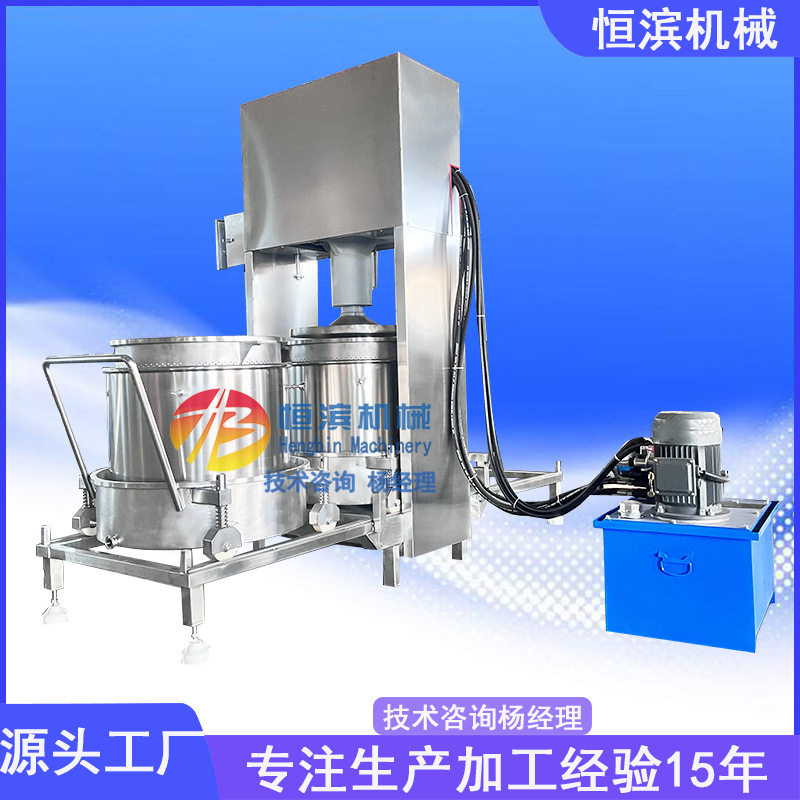 调味品醋糟液压压榨机全自动高盐稀态酱油压滤机粘稠米酒压榨机