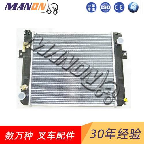 叉车配件海斯特水箱总成大全2029189适用于HYSTER叉车精品配件