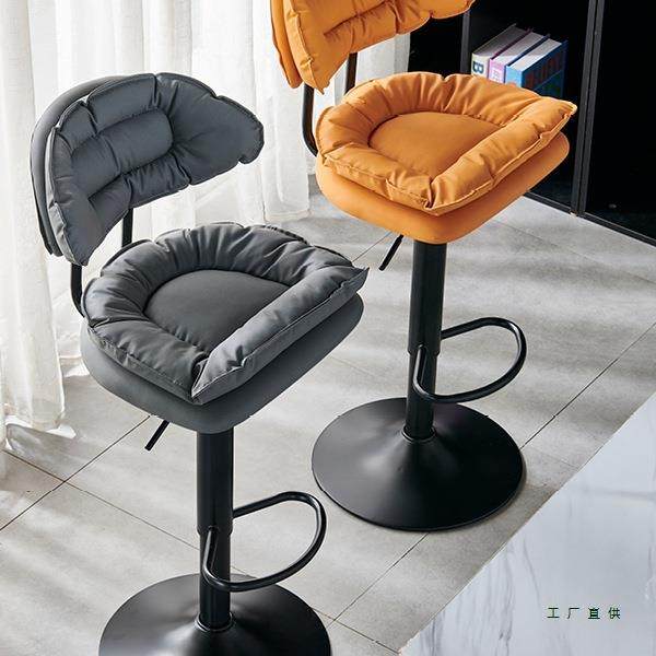 吧台椅现代简约高椅子旋转前台收银升降家用高脚凳靠背轻奢酒吧椅,纺织面料/辅料/配套,纺织机械配件,淘宝优惠券,粉丝福利购,淘宝优惠卷