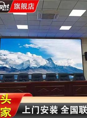 酒店会议室高清画质P3室内全彩LED显示屏电子显示屏led全彩大屏