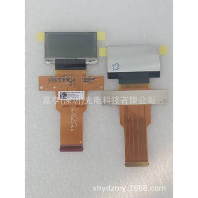 1.8寸TFT1K4020FPC-A1-ETFT1K4020480*24040P单片机显示屏内屏