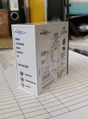 FLYGT潜水泵24V保护器泄漏监测继电器赛莱默飞力MiniCASII