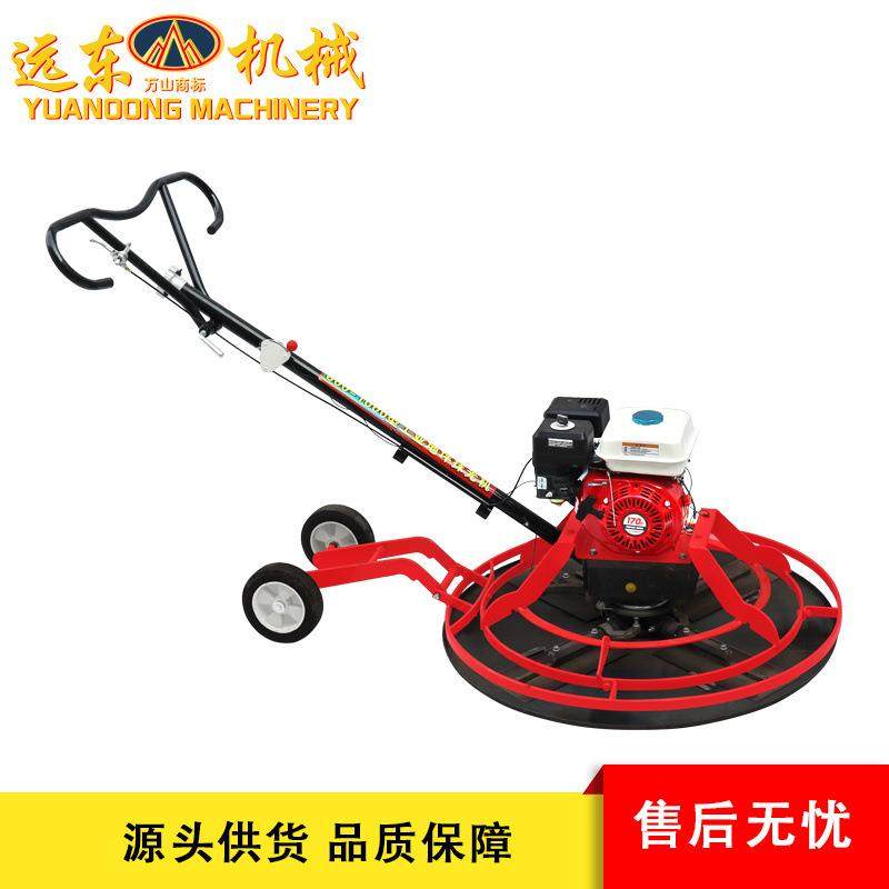 汽油抹光机地面磨光机电动平地机水泥路面抹平机柴油混凝土抹光机,纺织面料/辅料/配套,纺织机械配件,淘宝优惠券,粉丝福利购,淘宝优惠卷