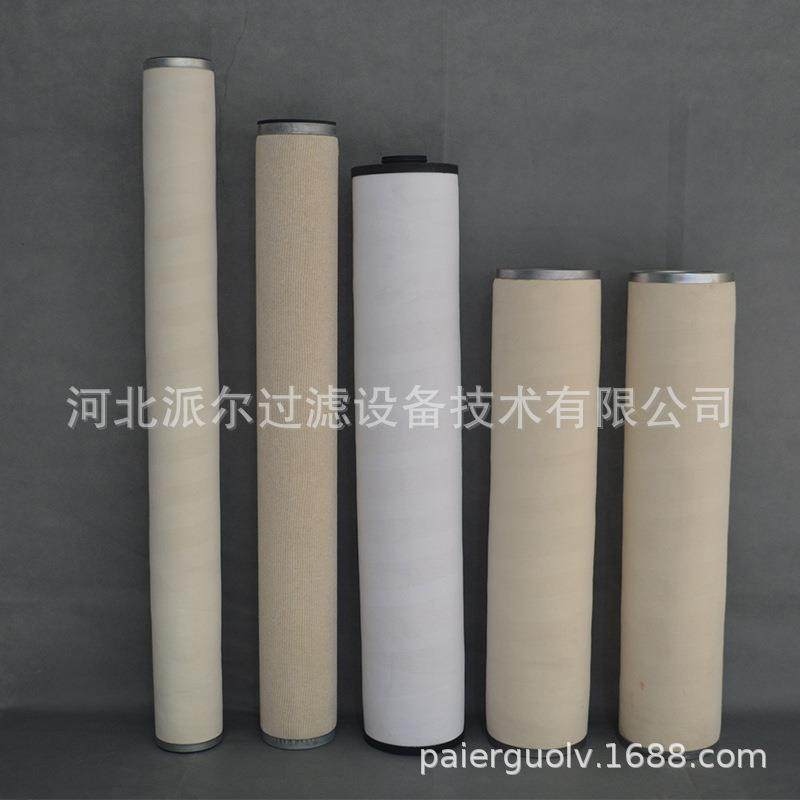 专业替代FUDAI福迪聚结滤芯FDC-633-25航空煤油聚结滤芯,纺织面料/辅料/配套,纺织机械配件,淘宝优惠券,粉丝福利购,淘宝优惠卷