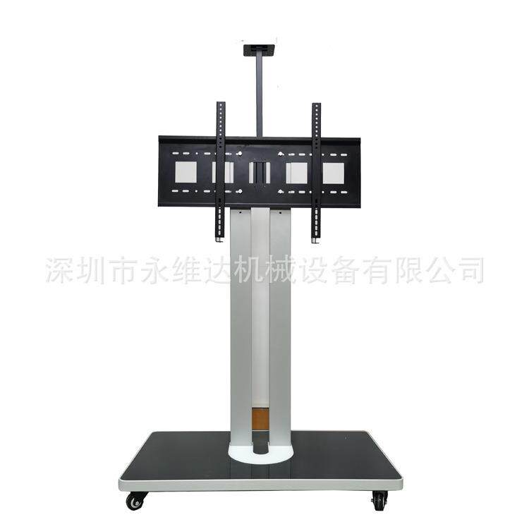 55寸立式落地大尺寸广告机移动支架电子白板会议机带玻璃底座支架