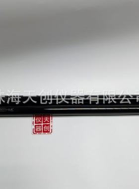 XX-15A/FC紫外灯备用灯管365nm黑光灯管BLE-1800B灯管15W荧光灯管