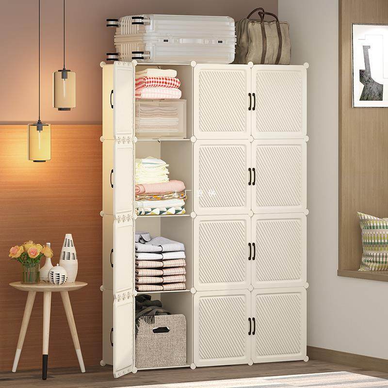 简易衣柜家用卧室组装塑料结实耐用储物柜出租房用布衣橱收纳柜子,机械设备,其他机械设备,淘宝优惠券,粉丝福利购,淘宝优惠卷