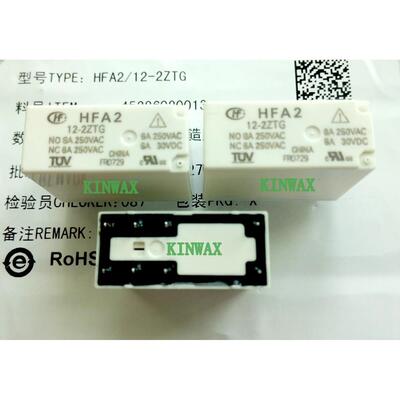 HFA2/36HD2STFG安全继电器线圈电压6A250VAC