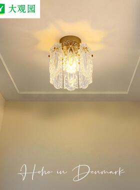过道灯走廊灯具现代简约吸顶灯法式轻奢水晶衣帽间玄关阳台灯485L