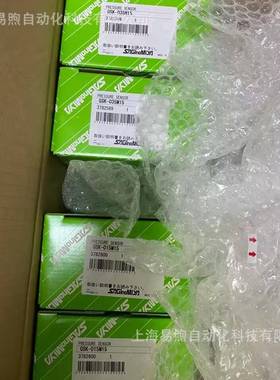 saglnmiya鹭宫压力开关GSK-015M15~GSK-035M15DC24V4-20mA