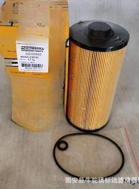 供应替代22340-EV350S2340-1169023304-78091滤芯滤材