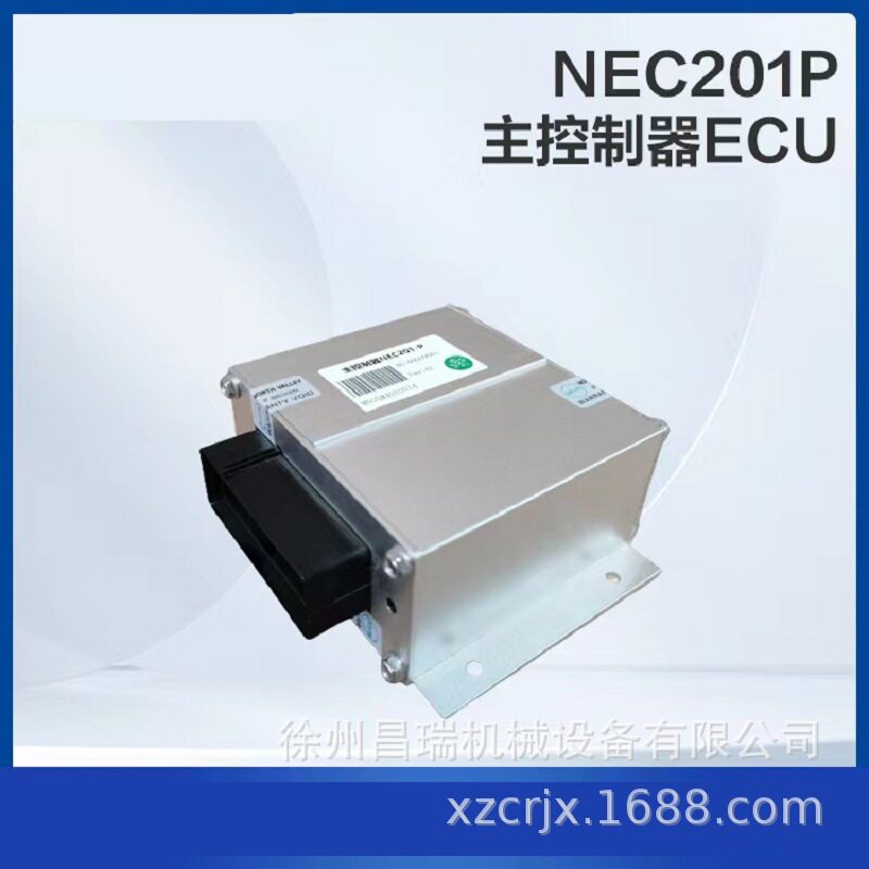 徐工高空作业平台NEC201P主控制器ECU 803747832徐州工程机械配件图片