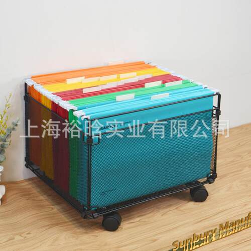 皇鹏文件架文件框带轮移动架吊挂架快劳架A4/F4挂劳架子B4两用FC