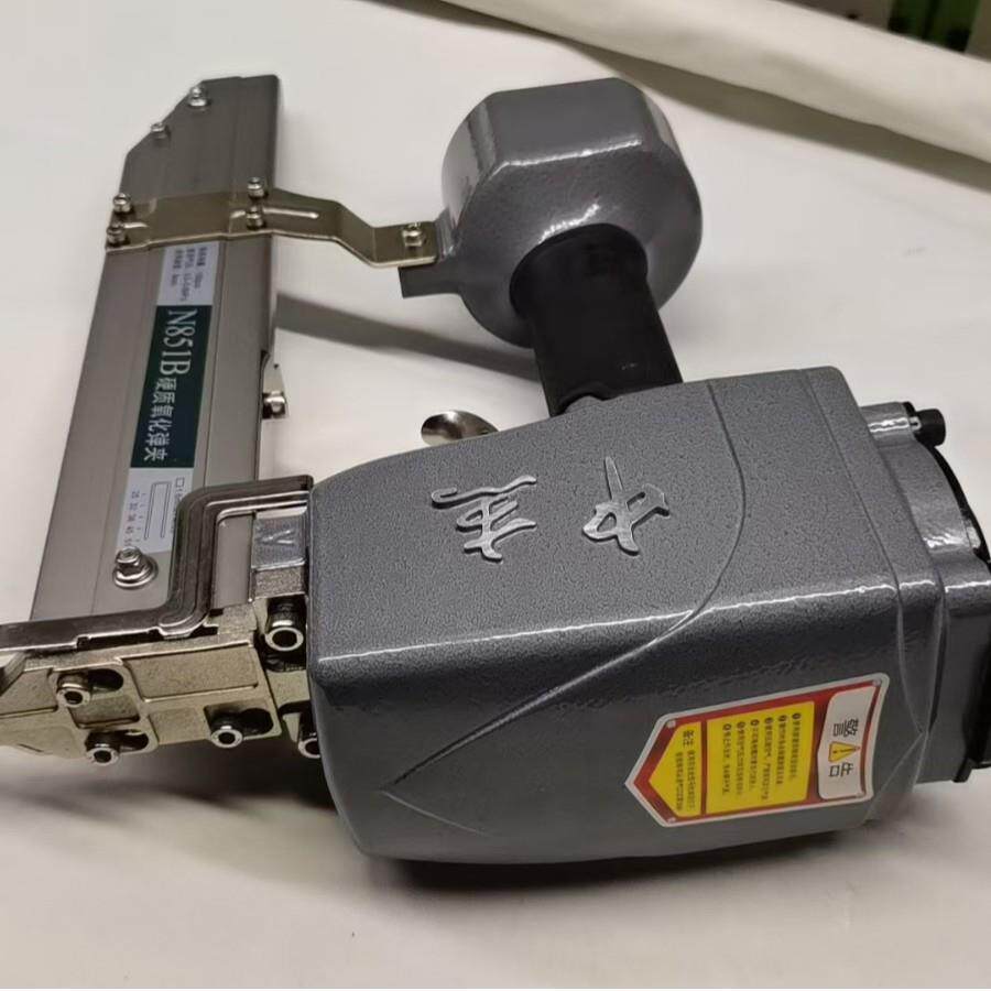 中杰N851气动码钉枪门钉U型打钉枪木工工具大码钉枪气钉枪