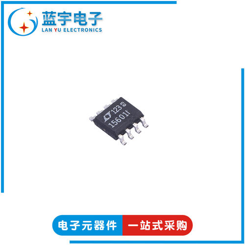 LTC1560-1IS8#PBF 有源滤波器