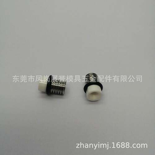 线切割配件慢走丝导槽206410050陶瓷导咀陶瓷座wire-ctuedm