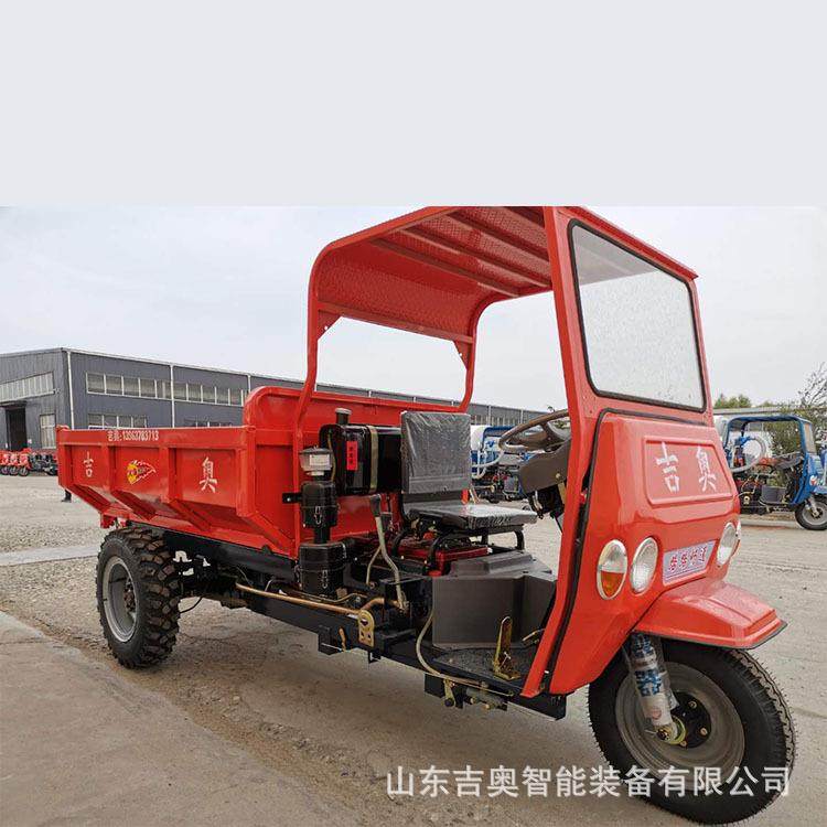 简易棚柴油三轮车电启动液压卸料三马车工程后卸式蹦蹦车U型斗