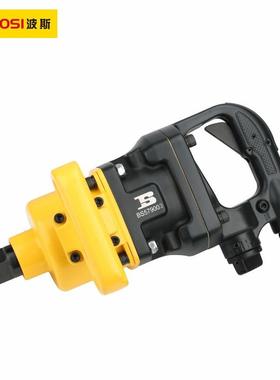 Bosi/波斯1DR短柄双锤式气动冲击扳手风炮BS579003扭力1800Nm