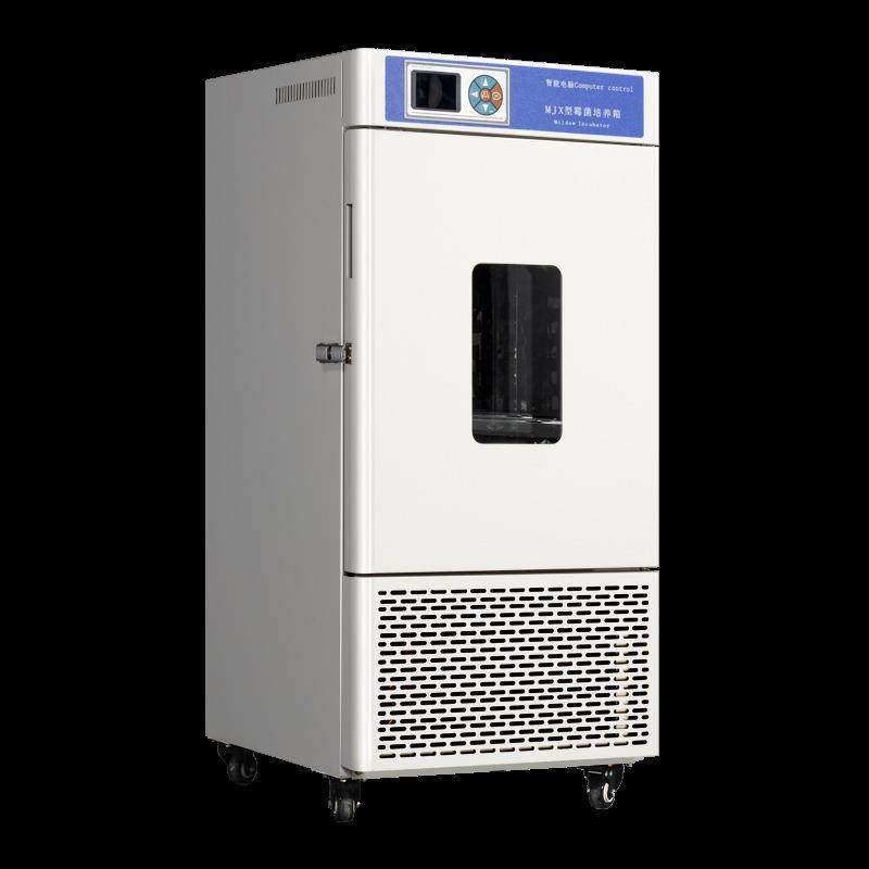 生化培养箱镜面不锈钢内胆恒温实验设备,纺织面料/辅料/配套,纺织机械配件,淘宝优惠券,粉丝福利购,淘宝优惠卷