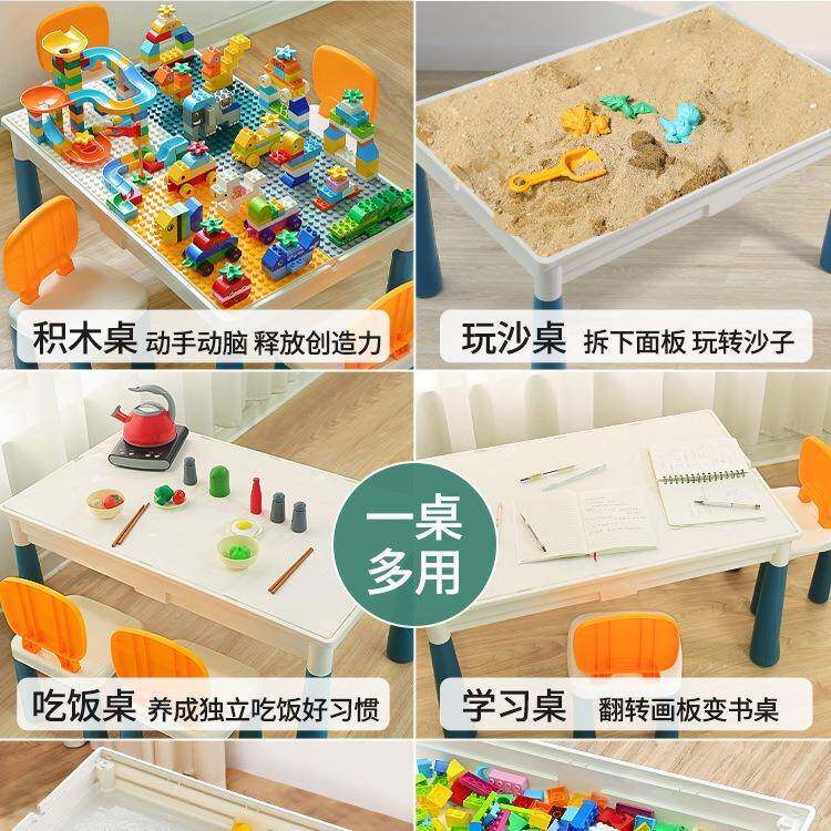 男孩颗粒益智宝宝玩具儿童积木拼装子儿桌多功能大颗功能木桌智力