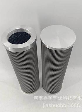 加油设备工程机械设备燃油过滤ZADS3000E2-MZI嘉硕环保