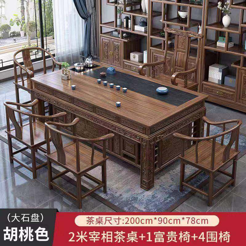 新中式橡木实木茶桌椅组合10mm厚E1级可储物煮茶阳台办公茶几茶台,机械设备,其他机械设备,淘宝优惠券,粉丝福利购,淘宝优惠卷