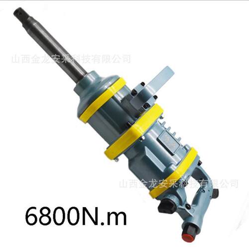 ZD1200大风炮气动冲击扳手汽修工具超大扭力工业级螺纹拆装