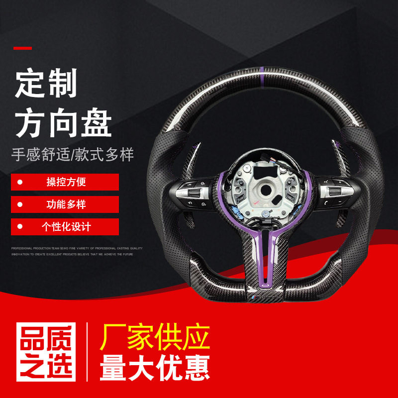 跨境热卖适用于宝马1234567系X1X2X3X5x6x7丁字裤