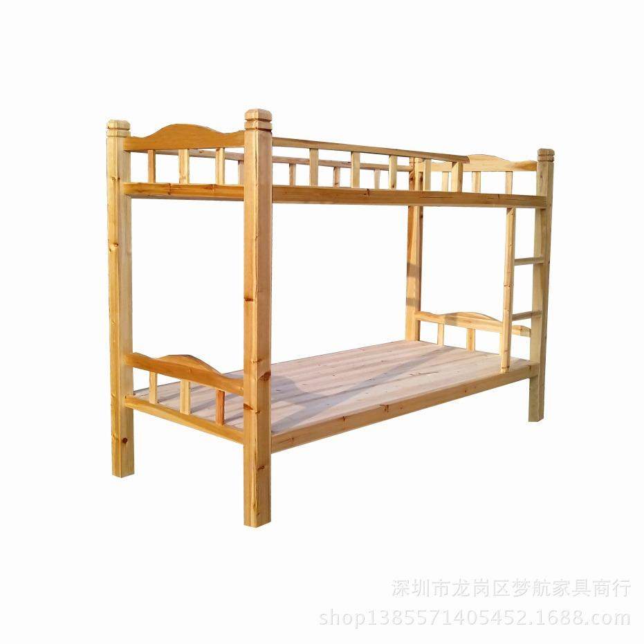 实木上下铺学生双层床学生木质高低床员工宿舍高低床,机械设备,其他机械设备,淘宝优惠券,粉丝福利购,淘宝优惠卷