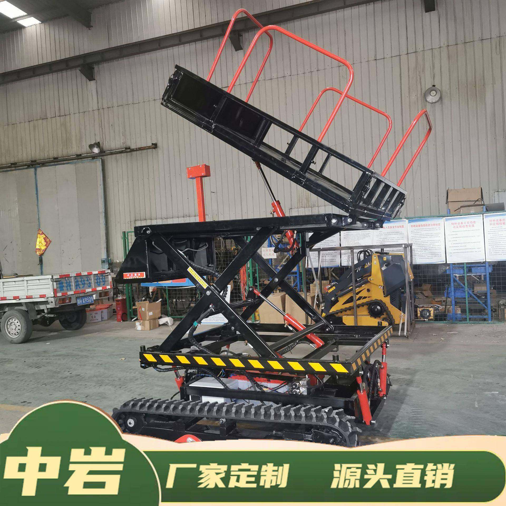 移动式升降机液压升降平台果园采摘升降车移动剪叉高空作业车,收纳整理,烫衣板及配件,淘宝优惠券,粉丝福利购,淘宝优惠卷