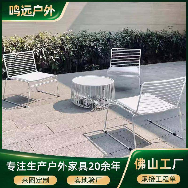 北欧简约户外沙发茶几组合庭院别墅防水防晒室外阳台休闲户外家具,机械设备,其他机械设备,淘宝优惠券,粉丝福利购,淘宝优惠卷