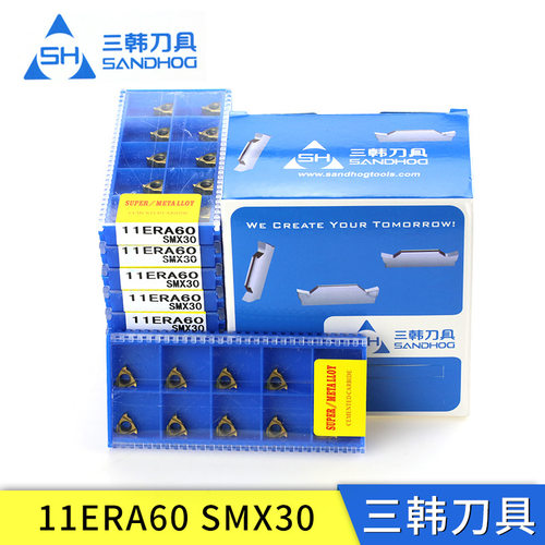 三韩螺纹11ERA60/11IRA60SMX30公英制内螺纹数控车刀片批发五金