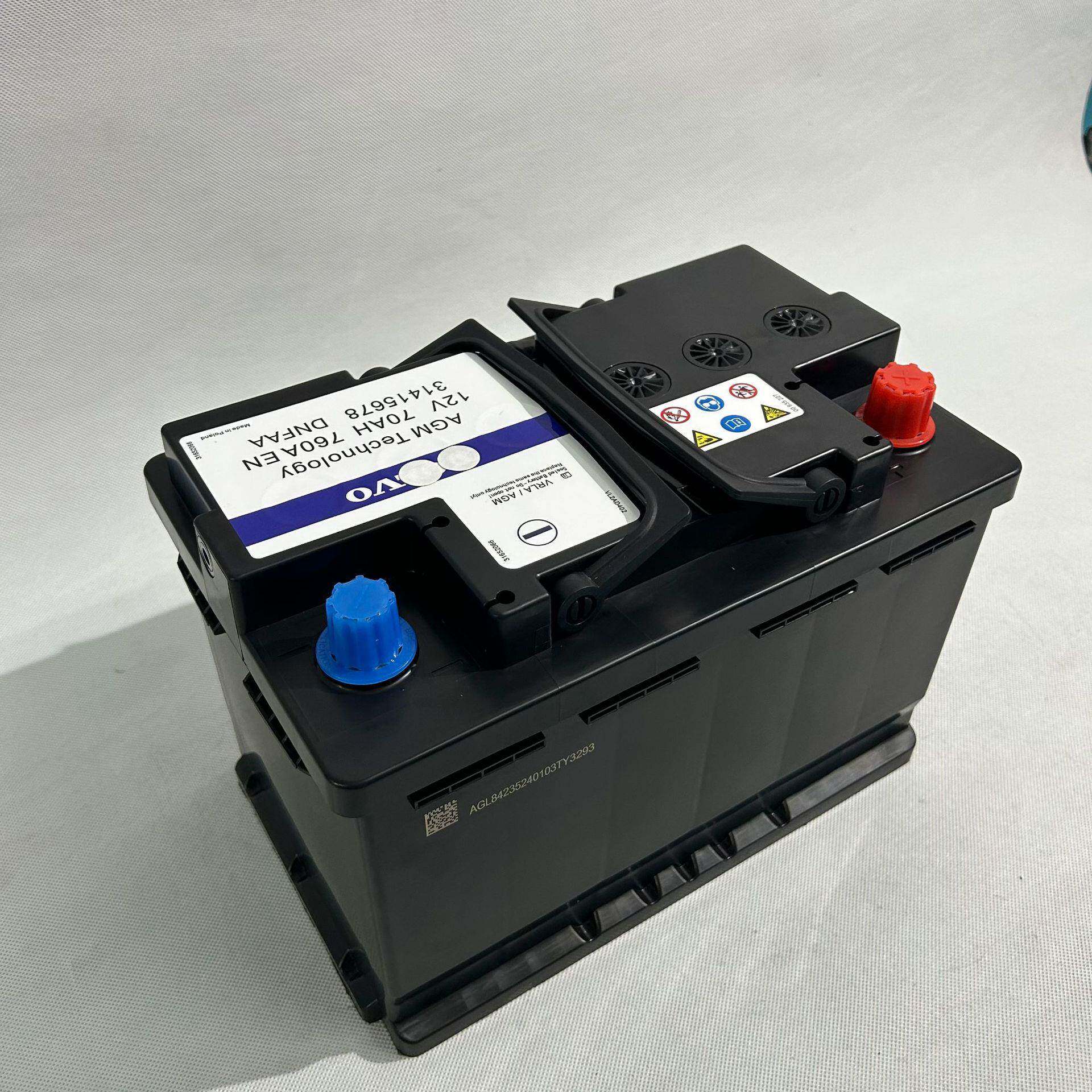适用于沃尔沃汽车电池12V70Ah更换AGM汽车起停电池